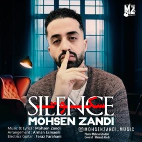 mohsen zandi sokoot 2025 07 20 11 01