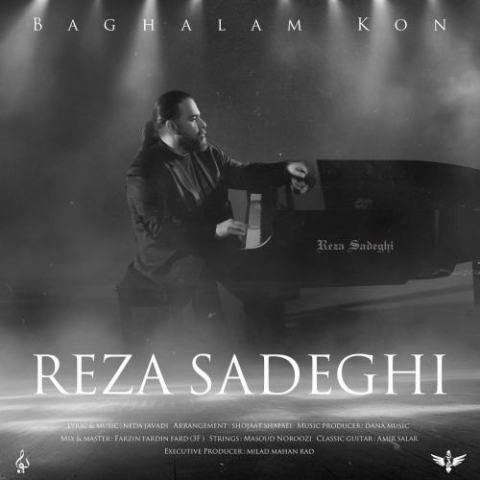 reza sadeghi baghalam kon 2025 07 18 20 57