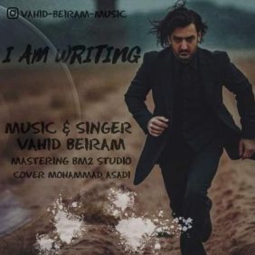vahid beiram i am writing 2025 07 31 12 09