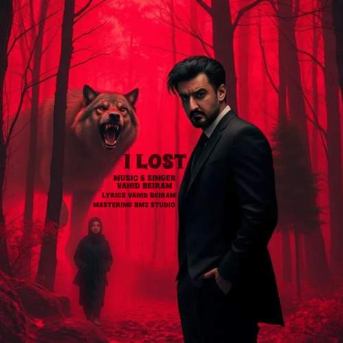 vahid beiram i lost 2025 07 10 10 38
