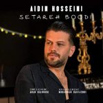 aidin hosseini setareh boodi 2025 08 19 08 53
