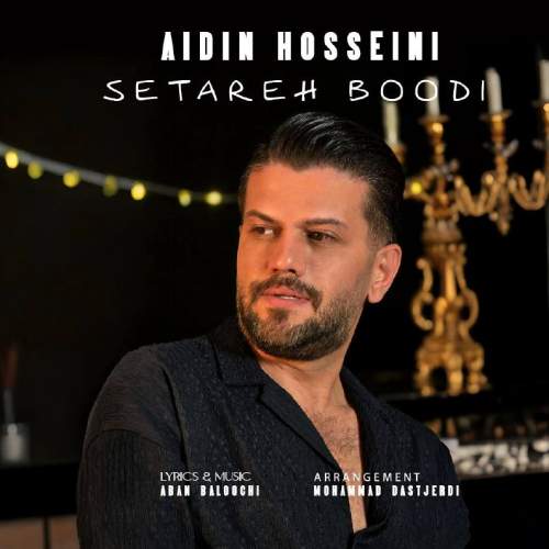 aidin hosseini setareh boodi 2025 08 19 08 53