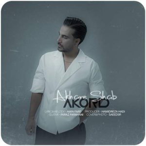 akord amin fard akhare shab 2025 08 28 08 29