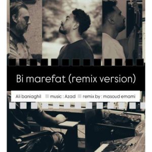 ali baniaghil bi marefat remix version 2025 08 27 13 05