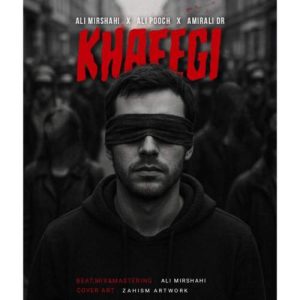 ali mirshahi ft ali pooch ft amirali dr khafegi 2025 08 28 12 13