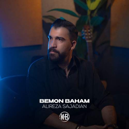 alireza sajadian bemon baham 2025 08 19 21 40