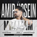 amir hosein mizanam 2025 08 19 21 40