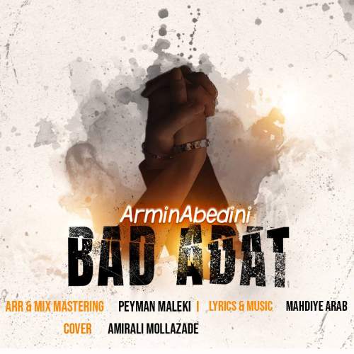 armin abedini bad adat 2025 08 07 20 56