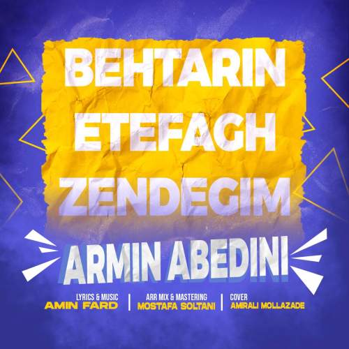 armin abedini behtarin efaghe zendegim 2025 08 07 20 49