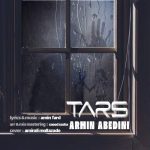 armin abedini tars 2025 08 07 20 56