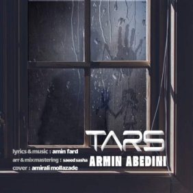 armin abedini tars 2025 08 07 20 56