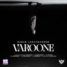 babak jahanbakhsh varoone 2025 08 07 21 12
