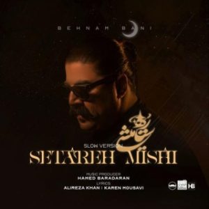behnam bani setareh mishi slow version 2025 08 31 14 53