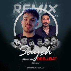 deej bat sayeh 2025 08 02 21 05