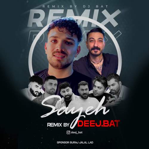 deej bat sayeh 2025 08 02 21 05