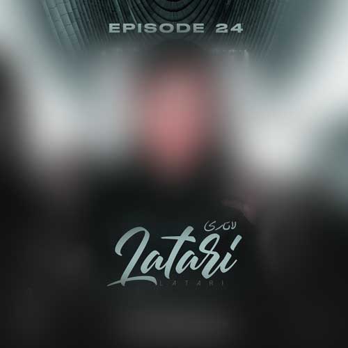 دانلود آهنگ دیجی باربد ریمیکس لاتاری 24 1 dj barbod latari 24 2025 08 31 23 52