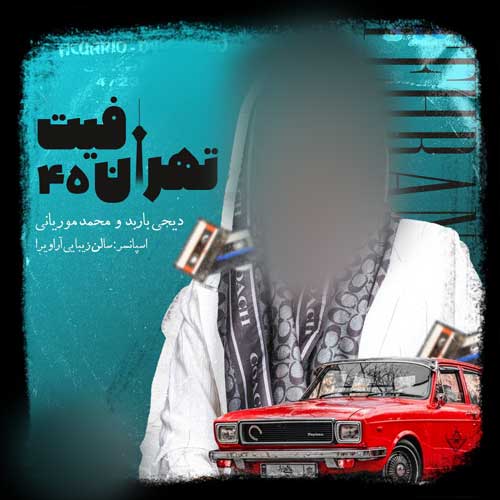 dj barbod mohamad mouryani tehran feat 45 2025 08 16 11 29
