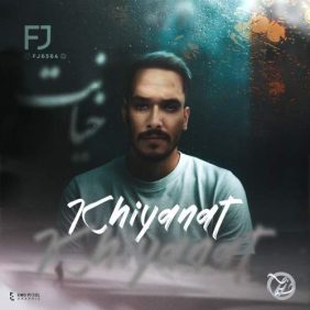 fj khiyanat 2025 08 07 20 59
