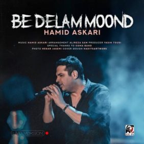 hamid askari be delam moond live version 2025 08 29 18 37