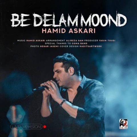 hamid askari be delam moond live version 2025 08 29 18 37
