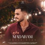 ho33ein yar madaram 2025 08 27 13 05
