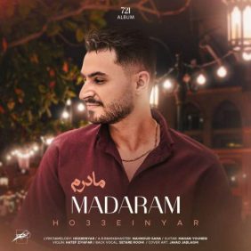 ho33ein yar madaram 2025 08 27 13 05