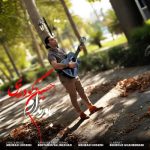 hossein goudarzi bavar nadaram 2025 08 24 22 45