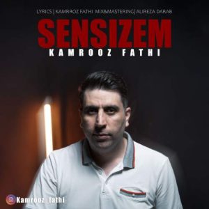 kamrooz fathi sensizem 2025 08 31 07 55