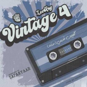 leeroy beatz vintage 04 2025 08 07 20 49