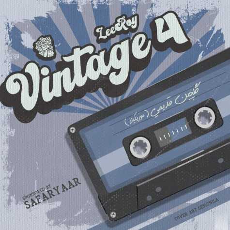 leeroy beatz vintage 04 2025 08 07 20 49