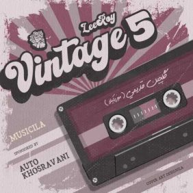 leeroy beatz vintage 05 2025 08 07 21 14