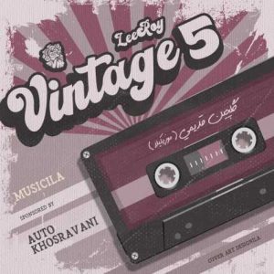 leeroy beatz vintage 05 2025 08 07 21 14