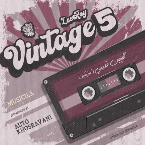 leeroy beatz vintage 05 2025 08 07 21 14