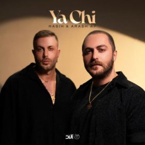 masih and arash ya chi 2025 08 12 07 48
