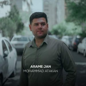 mohammad atakan arame jan 2025 08 19 09 01