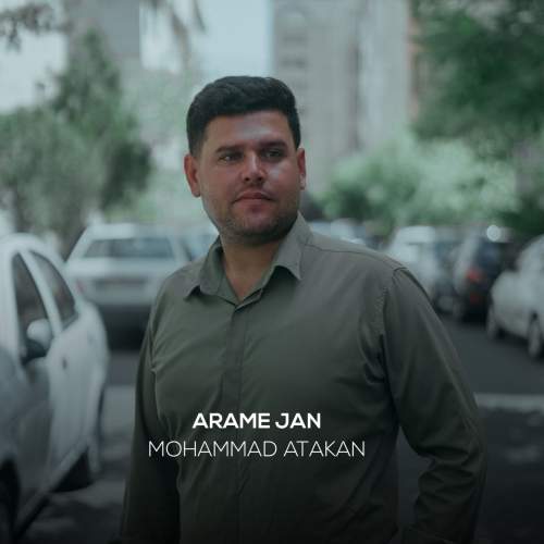 mohammad atakan arame jan 2025 08 19 09 01