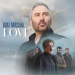nima masiha love 2025 08 31 21 31