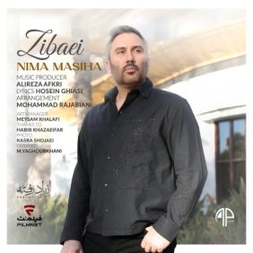 nima masiha zibaei 2025 08 13 20 57
