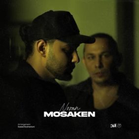 novan mosaken 2025 08 13 21 09
