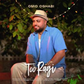 omid oghabi to ragi 2025 08 25 15 29