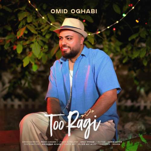 omid oghabi to ragi 2025 08 25 15 29