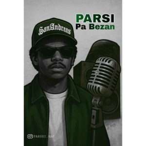 parsi pa bezan 2025 08 26 15 42