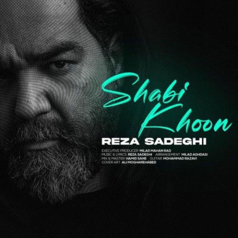 reza sadeghi shabikhoon 2025 08 24 22 44