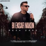 reza zare bi ensafi nakon 2025 08 29 18 36
