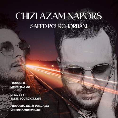 saeed pourghotbani chizi azam napors 2025 08 24 22 44