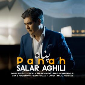 salar aghili panah 2025 08 07 21 12