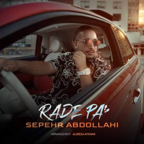 sepehr abdollahi rade pa 2025 08 16 11 30