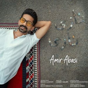 amir abasi nazi nazi 2025 09 01 21 19
