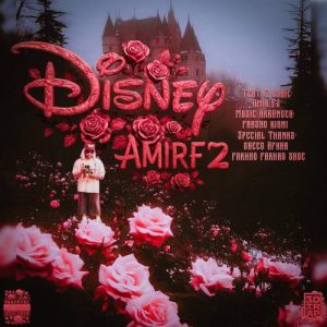 amir f2 disney 2025 09 08 15 27