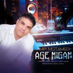 amir motamedi age migam 2025 09 24 14 00